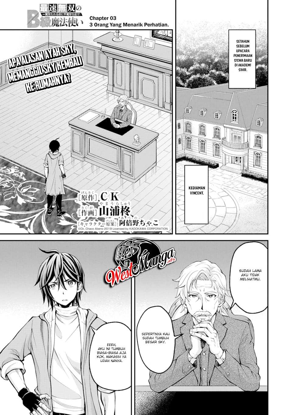 Saisoku Musou No B-kyuu Mahou Tsukai: Ippatsu Utareru Mae Ni Senpatsu Uchikaesu! Chapter 03 Gambar 2